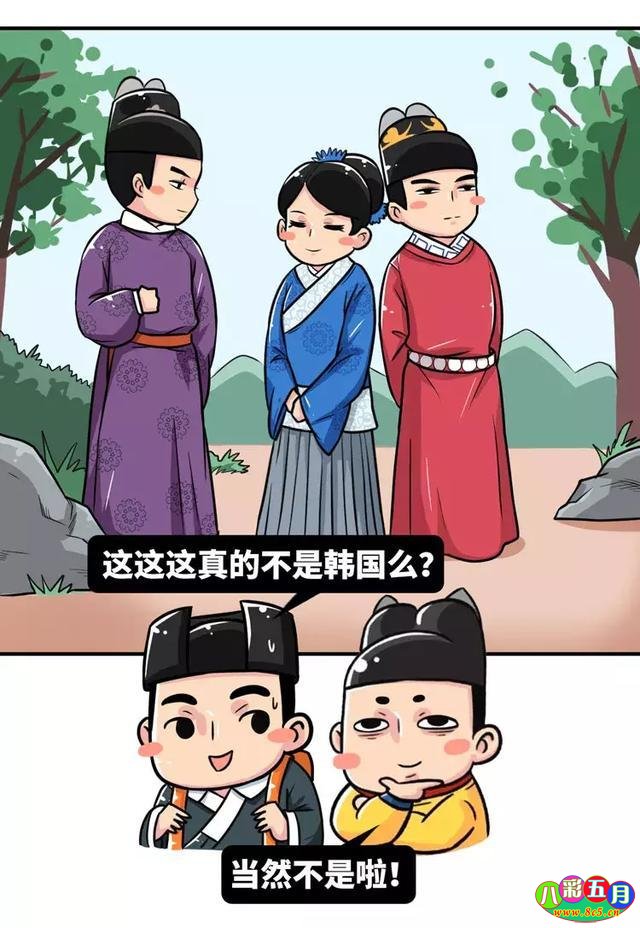 为什么说,明朝才是最想穿越回去的时代?-八彩历史