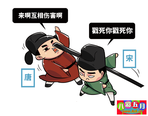 为什么说,明朝才是最想穿越回去的时代?-八彩历史