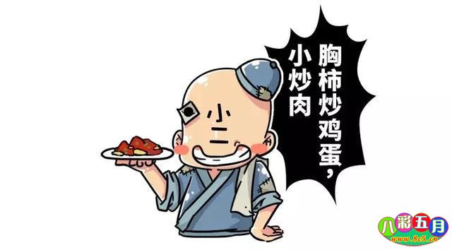 为什么说,明朝才是最想穿越回去的时代?-八彩历史