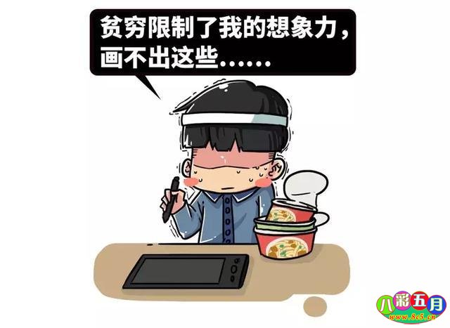 为什么说,明朝才是最想穿越回去的时代?-八彩历史