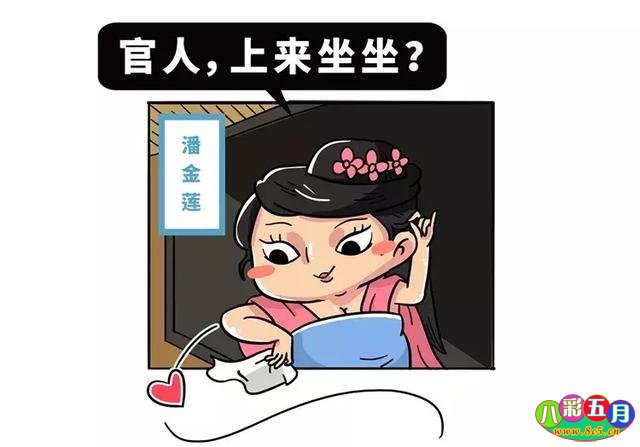 为什么说,明朝才是最想穿越回去的时代?-八彩历史