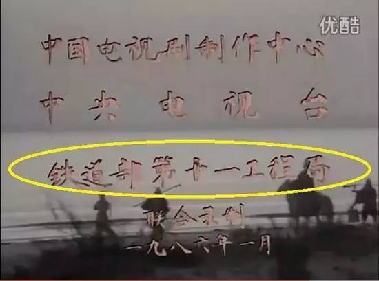 86版西游记拍摄全过程,幕后的故事你知道吗?看完没有不哭的!向经典致敬!-八彩历史